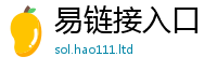 2025最新正版挂牌资料当2025年正版资料免费最新版本